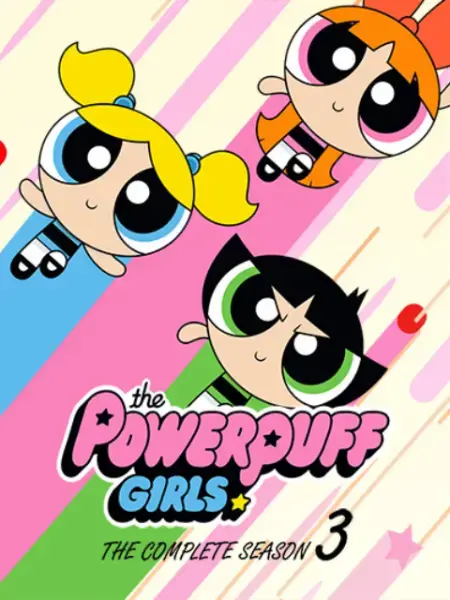 《新飞天小女警》第三季：情怀依旧，欢乐升级！看三个小可爱拯救世界！