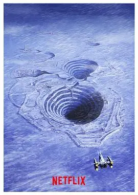 《冰雪极境》：绝望与希望交织的生存史诗，一场极寒下的灵魂拷问！