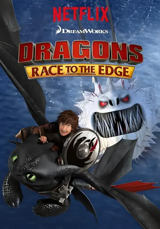 《驯龙记：飞越边界 第二季》：少年 Hiccup 的成长冒险与龙族友谊的进阶之路！