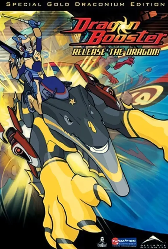 《龙助推器 第二季》：宇宙冒险新篇章，情感与科技的激荡火花！