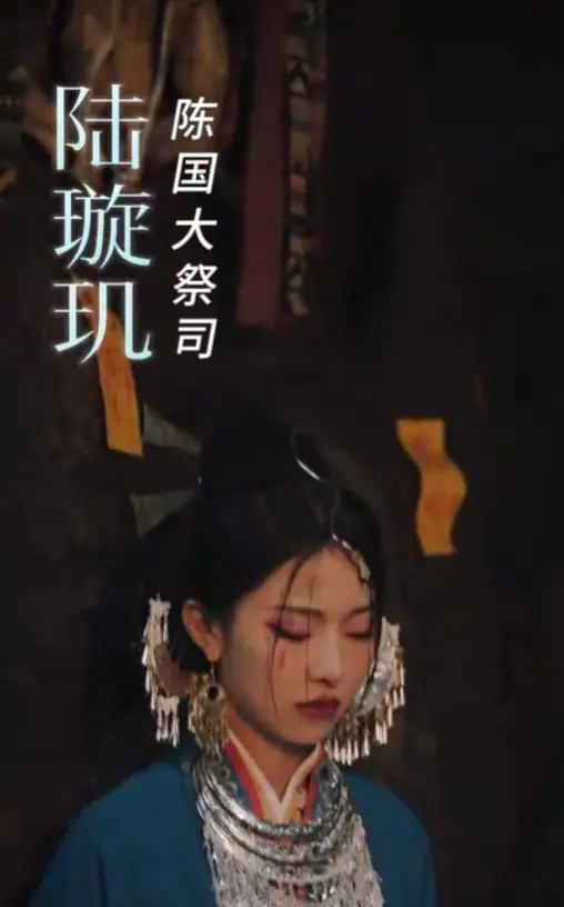 《红颜祭司飒英姿》：巾帼不让须眉的奇幻史诗，女性力量觉醒的动人篇章！