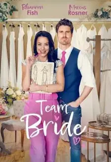 《老新娘》：一场跨越时代的爱恨纠葛，揭示封建枷锁下女性的悲歌与抗争