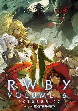 《红白黑黄第六季》：国产神剧还是烂俗狗血？看完第二季就懂了！